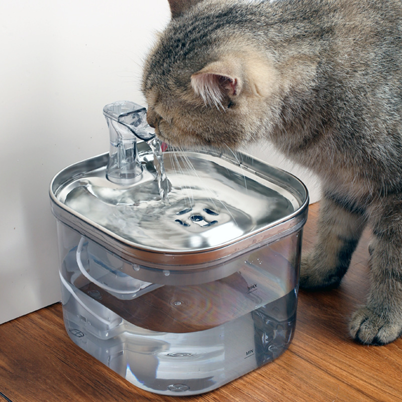 Pet Cat Dog Stainless Steel Automatic Circulation Water Dispenser Intelligent Fountain Pets Accessories - Image 5
